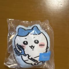 Chiikawa Mermaid Island's Secret Hachiware Cushion Mascot