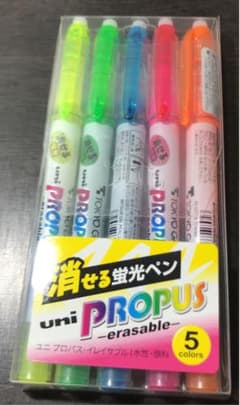 消せる蛍光ペン5本セットのサムネイル