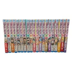 全て初版 ONE PIECE ワンピース 20冊 30～73巻 抜け巻アリ - メルカリ