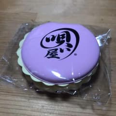 清木場俊介 ライブガチャ 唄い屋 付箋 マカロン 即購入可のサムネイル