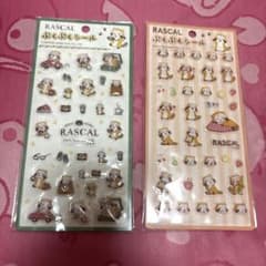 あらいぐまラスカル ぷくぷくシール 2枚セットのサムネイル