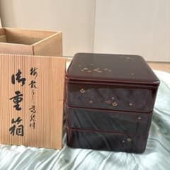 輪島塗 三段 重箱 共箱 漆器 未使用 美品 輪島塗 三段 重箱 共箱 漆器 未使用 美品 2025年最新】Yahoo