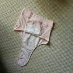 RK様専用のサムネイル
