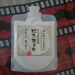 どろあわわ  新品★未使用のサムネイル