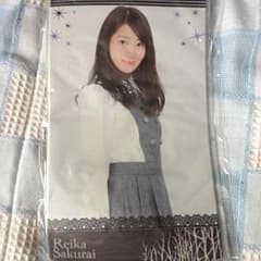 チケットホルダーのサムネイル