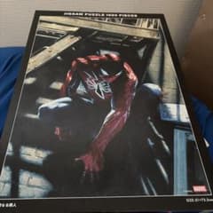 スパイダーマン1000ピースパズルのサムネイル