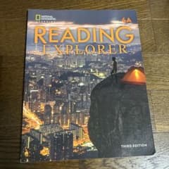 READING EXPLORER 4A THIRD EDITIONのサムネイル