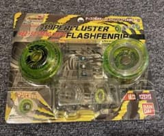 ハイパークラスター MB2・S3 フラッシュフェンリル 美品 - メルカリ