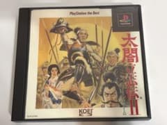 太閤立志伝II プレイステーション ソフトのサムネイル