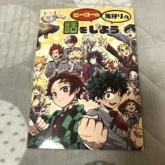 m52200618319_1.jpg?1704721408