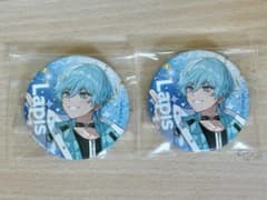 すとふぇす Lapis 缶バッジ めておら らぴす - メルカリ