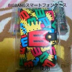 ビッグバン　スマートフォンケース　レザー使用のサムネイル