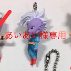 あいあい様専用のサムネイル