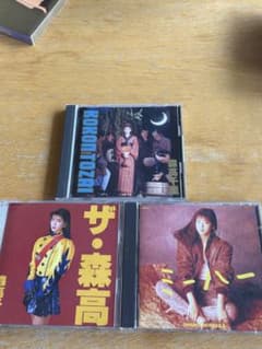 森高千里 CD3枚セット - メルカリ