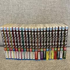チェンソーマン 全巻セット 22巻まで - メルカリ