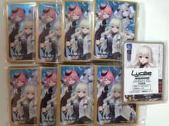 Lycee リセ Whirlpool 20th スリーブ 9セット(180枚) - メルカリ