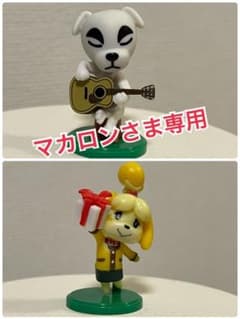 しずえ　とたけけのサムネイル