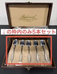 Azuma Imperial 18-18 ステンレス スプーン 5本セット - メルカリ