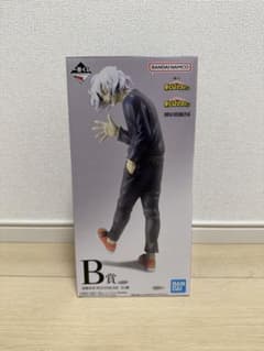 一番くじ ヒロアカ 手を差し伸べ続ける物語 B賞 死柄木弔 - メルカリ