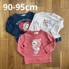 【まとめ売り】アンパンマン 女の子 トップス（トレーナーなど） 90-95cmのサムネイル