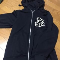 punyus 黒パーカー  渡辺直美のサムネイル