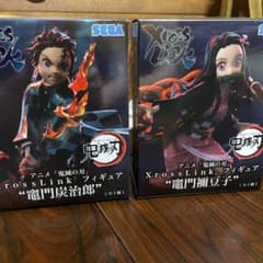 鬼滅の刃 XrossLink フィギュア 竈門炭治郎&禰豆子 2体セット - メルカリ