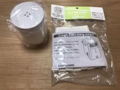 三菱重工　加湿器　roomist 蒸発布・イオンフィルターのサムネイル