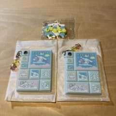 サンリオ シナモロール グッズまとめ売りのサムネイル