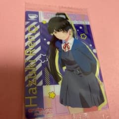 ラブライブ  スーパースター 葉月恋のサムネイル