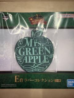 Mrs. GREEN APPLE E상 고무 컬렉션 미개봉