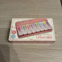 Pocket Keyboard Twinkle Pink