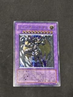 ユ*ウ様 【良品】遊戯王カード レインボー・ネオス レリーフ - メルカリ