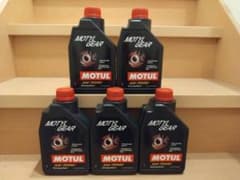 モチュール MOTYL GEAR 75W90 1L 3本 3缶 モーチル ギア モチュール MOTYL GEAR 75W90 1L 5本 5缶 モーチル ギア - メルカリ
