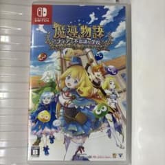 魔導物語 フィアと不思議な学校 Switchソフトのサムネイル