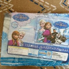 アナと雪の女王 プレミアムビッグブランケットのサムネイル