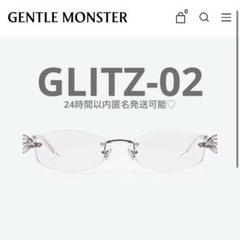 値下げ不可入手困難 2025 ジェントルモンスター Glitz 02 - メルカリ