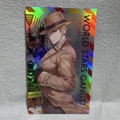ヘタリアWorld☆Stars Gangsta1特典カード ドイツ ギャングスタ - メルカリ