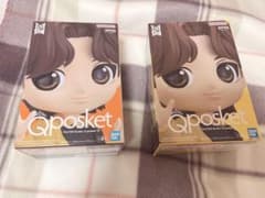 Tinytan. [Qposket.Butter] [TAEHYUNG]