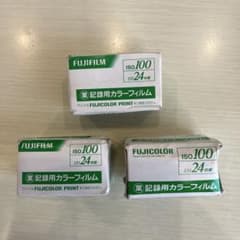 FUJIFILM ISO100 カラーフィルム 24枚 新品 期限切れ 3本 - メルカリ