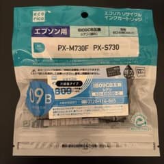 エコリカ リサイクルインクカートリッジ PX-M730F PX-S730用のサムネイル