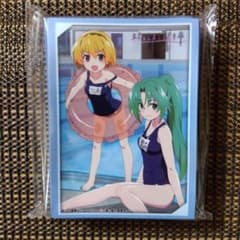 ひぐらしのなく頃に 卒「魅音＆沙都子」スリーブ - メルカリ