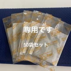 るんるん’s shop様専用です！のサムネイル