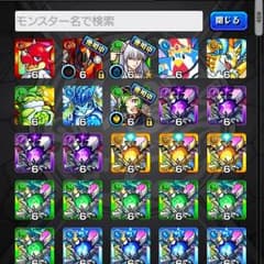 モンストのサムネイル