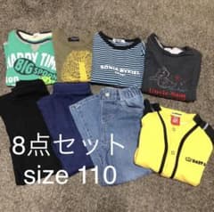 男の子　まとめ売りのサムネイル