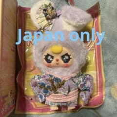 m52206124645_1.jpg?1751813131