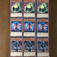 遊戯王 闇のサムネイル