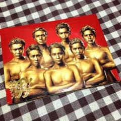 関ジャニ∞【キングオブ男！】CD＋DVDのサムネイル