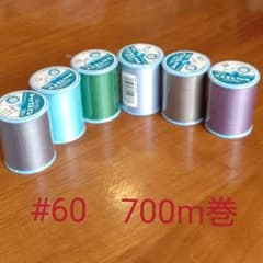 シャッペスパン　６色まとめ売りのサムネイル