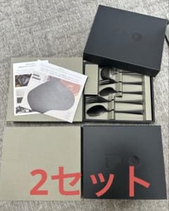 96 [KURO] カトラリーセット ジャイアンツ読売巨人軍 黒染め 2セット