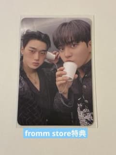 ATEEZ サン＆ジョンホ fromm store特典 ユニットトレカ - メルカリ